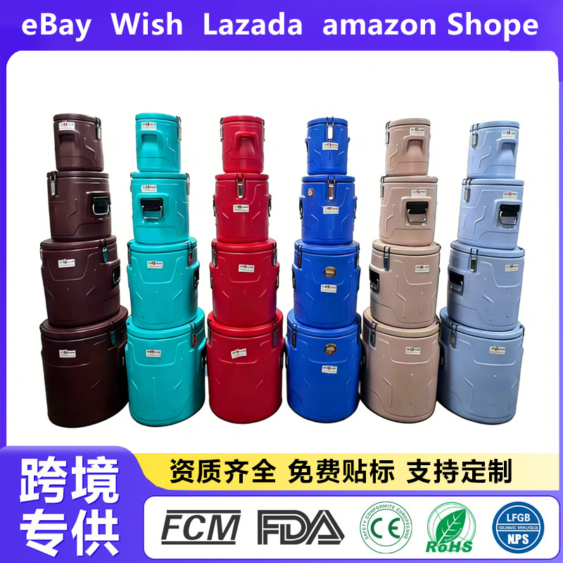 Cross-Border Stainless Steel Insulated Bucket, Soy Milk Bucket, Cold and Warm Storage Box, Insulated Bucket, Milk Tea Bucket, Wine Bucket, Ice Bucket Set for Stall Setup
