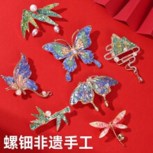 ���diy���ϰ����z�ֹ���ᘰl�A�l������ؐ����Ƭ���繝ů�����