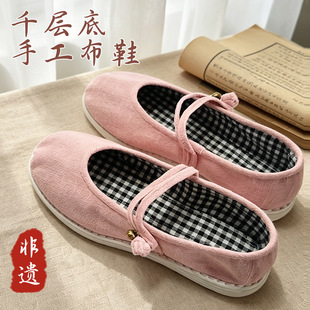 ���ֹ�ǧ�ӵ�͸��ٴЬ�����L�͹�һ�֎��P�ۆ�Ь�ЋD���Ӳ�Ь