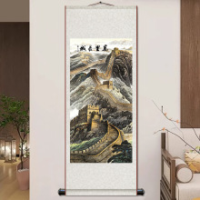 国画字画万里长城风景山水装饰画中堂画客厅卷轴挂画竖轴风水靠山