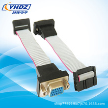 ����db9pĸ�^+�ܚ�RS232���z��VG�t���O���ž�2651�ž����^