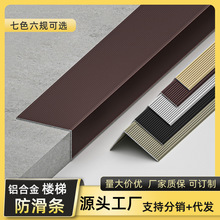 �X�Ͻ���ݷ����l�ӌ��Ӻ�̨�A̤��ֹ���lL�ͽ�����߅�l�ذ剺�l