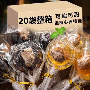 ���f�ǹ�����Ԓ÷�����Ǻ���ˮ��ζ÷�İ��������������eʳƷ��ʳ