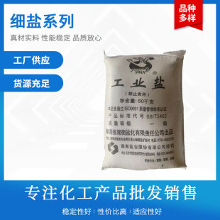 �߼������} ���I�} �Ȼ��c ��ʳ���} �o���}������⽭���Ŷ����