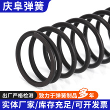 碳钢压簧吹瓶机压簧六边形五金配件HLTM-600-07定 制吹瓶机压簧