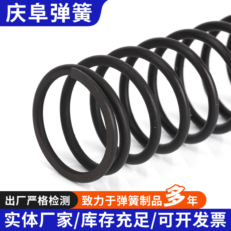 碳钢压簧吹瓶机压簧五金配件HLTM-600-07定 制吹瓶机压簧