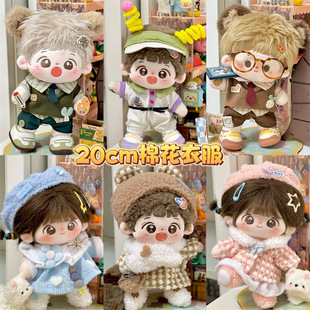 20cm�޻������·��WԺ�L���bë�q��ż�Q�b���e���¿ɐ��B��ȹ