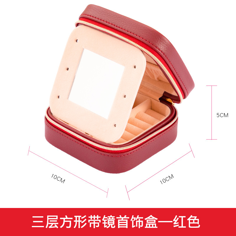 수직 거울판 버건디