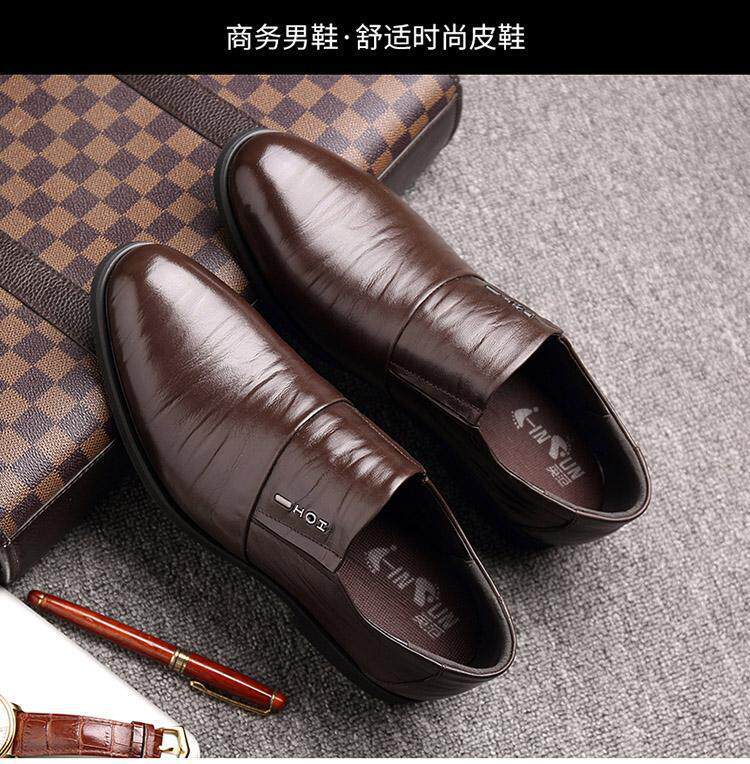 Giày lười nam da bò mũi nhọn gót thấp thoáng khí đế mềm — Màu nâu, Màu đen, Màu đen lót nhung chi tiết 4