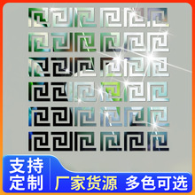 �������w�������R�栝�N��/���_�� ����b��ҕ������߅���b�