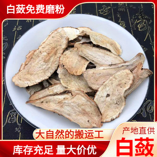 ��؛�oѬȾ���`��ș�İ��`Ƭ���`���ծa��؛Դ���`�����l���۴��l