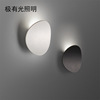 Northern Europe modern Wall lamp LED Simplicity circular white balcony Entrance television Background wall bedroom Decorative lamp