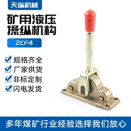 滤芯;其他液压机械;滤网