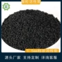 定制柱状防毒800颗粒炭