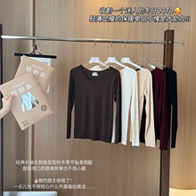 82381#��ܛ�p���A�I������ﶬ�r��ů�q��ᱣů�p��Ůʿ������