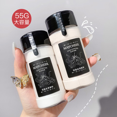 Meixier ブラックペッパー ルース パウダー セッティング パウダー ロングラスティング コンシーラー 防水性と耐汗性 クリア ナチュラル パウダー クロスボーダー メイクアップ
