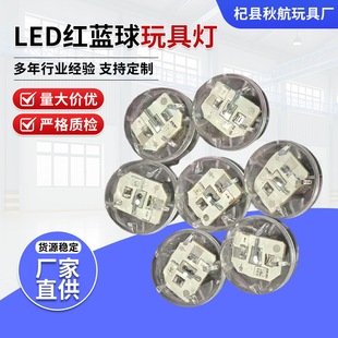 �ɶ���LED�����W��t�@����ߟ�����늳؎��⚤�l���о������