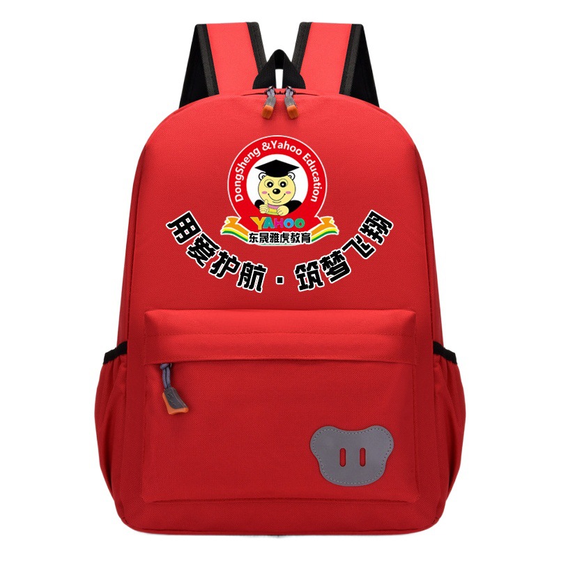 Mochilas escolares personalizadas para estudiantes de primaria y secundaria con logotipo impreso, mochilas informales para niños de jardín de infantes con texto impreso, bolsas de tutoría para clases de formación.