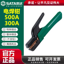 ���_31341 �����Q����늺��Q���I��늺��A늺��C����~늺���300A