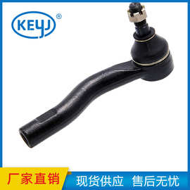 适用于日产汽车底盘拉杆端48640-6LA0A1 486406LA0A工厂批发