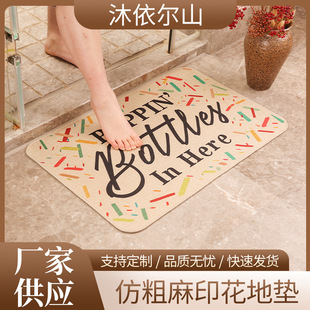 �´���؉|�T�|��ĥ������ˮ�N������T�񹝼yӡ�����z���P