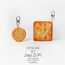 ����A���耳׿ۄ�����ĸ�K���С��ʳ��������^�Ҽ����