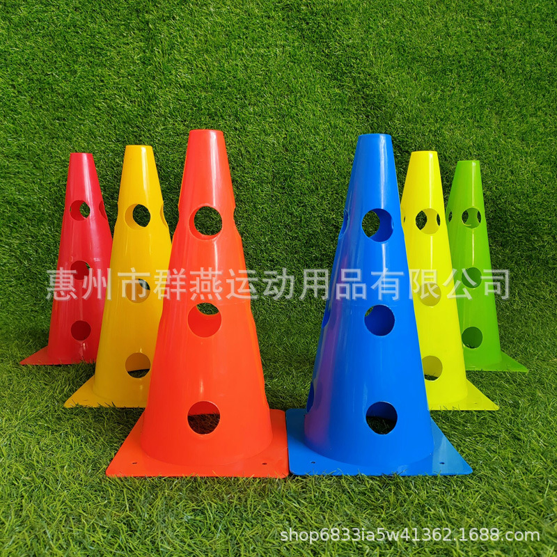 구멍이있는 32cm 축구 콘