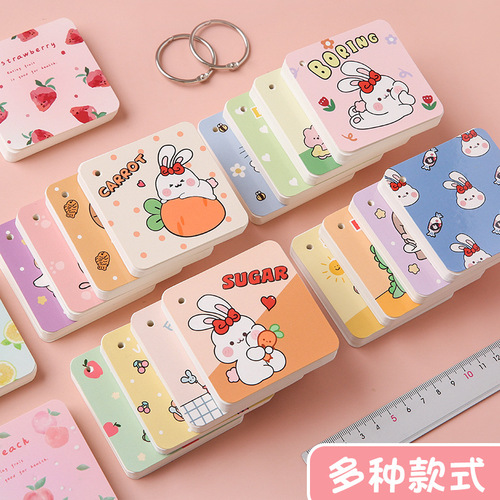Cute mini student thickened ring-type loose-leaf blank English vocabulary book portable note book small book
