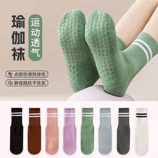 Autumn and Winter Non-slip Dance Sports Socks Women's Middle Barrel Parallel Bars Striped Yoga Socks Fitness Pilates Non-slip Silicone Cotton Socks