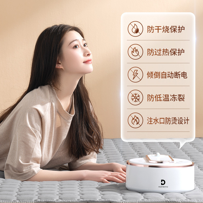 環鼎水循環電気毛布 家庭用 安全 無放射線 水循環電気敷布団 妊婦・乳児向け 父母へのギフト 電気毛布|undefined