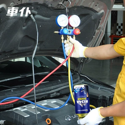 Antifriz: refrigerant environmental protection refrigerant