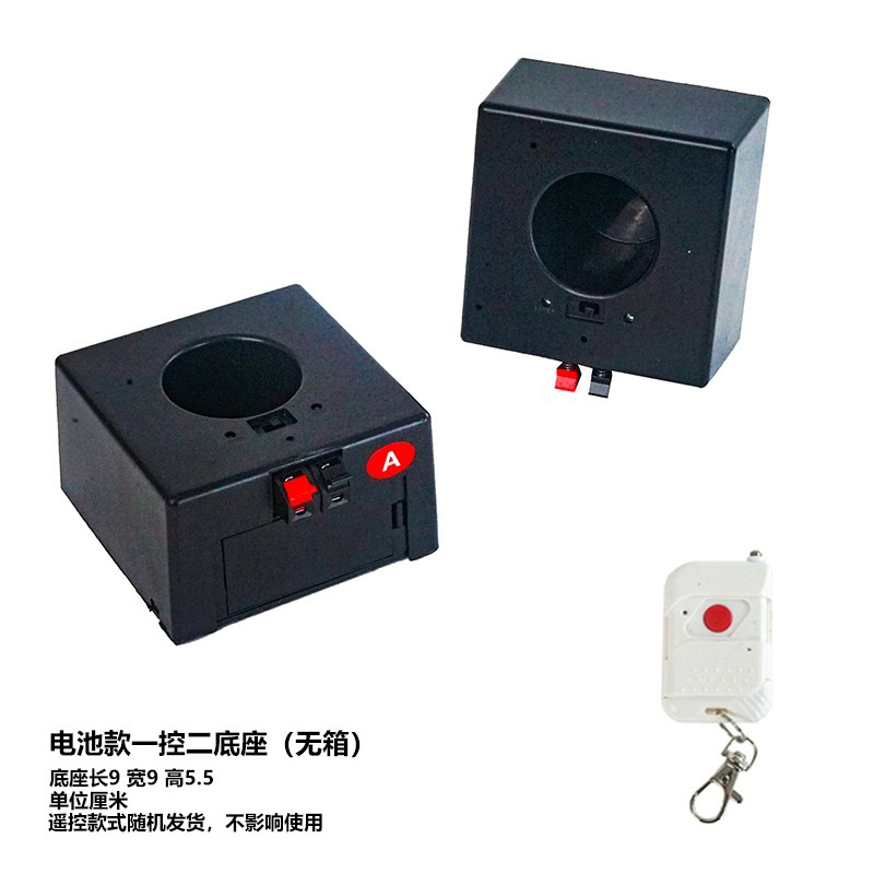 Etapa fría fuegos artificiales máquina de fuegos artificiales equipo bar boda rendimiento apoyos Starlight cascada máquina nueva máquina de pulverización electrónica