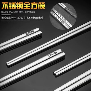 304���P䓿��Ӽ��þƵ���ٿ���ʳƷ��304��ʽ���������偿깫��