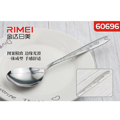 Jinda Japanese and American stainless steel spoon stirring spoon Western food spoon household spoon 60663 rice spoon spoon round head
