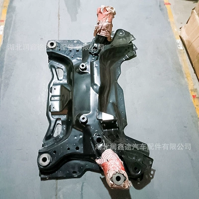 3502Hr Front Bracket Front axle