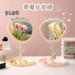 ストロベリーメイクアップミラーデスクトップ片面回転式ベース付き高精細プリンセスミラージュエリー高価値美容ミラー