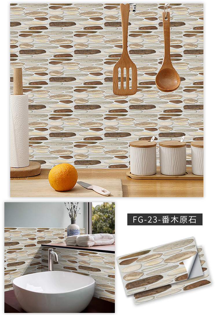 复古石纹(详情)_12.jpg