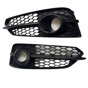 Suitable for Audi S8 Fog Light Frame 2014-2017 A8 Modified and Upgraded S8 Fog Light Cover Front Bumper Ventilation Grille