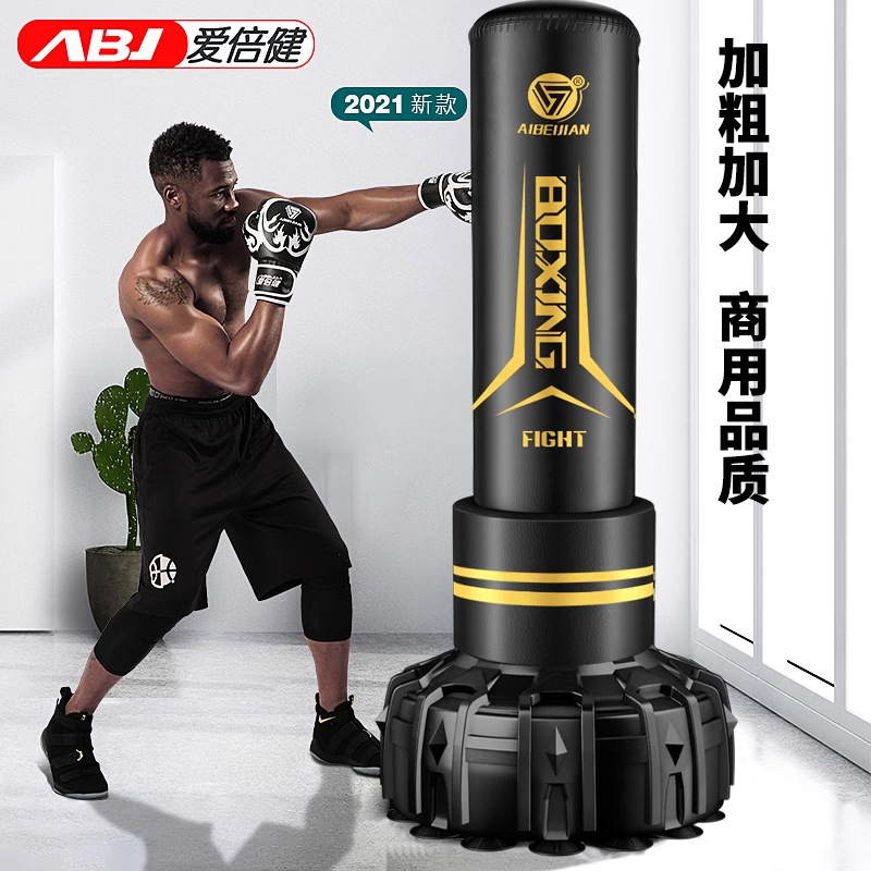Boxing Sandbag Vertical Household Sanda Special Fight Tumbler Sandbag Adult Children Taekwondo Fitness Equipment