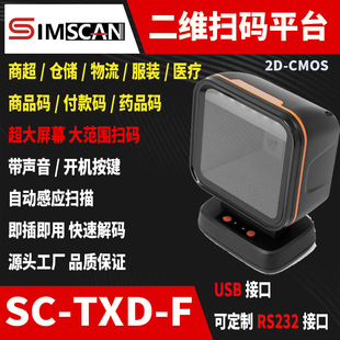 ������ʽ�ߴaƽ̨������������l�a���S�a�̈��������yһ�S�տ�