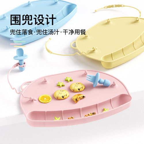 Children's placemat, suction cup type, table mat with pocket, waterproof, anti-dirty, rice pocket, baby portable kindergarten silicone table mat