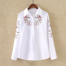 新款95棉绣花刺绣衬衫女长袖打底衫加肥加大码女装200斤白色衬衣