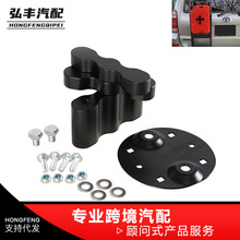 汽车摩托车带锁油箱油桶水箱固定支架备用油壶铝合金托盘夹子配件