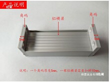 32*16�����X�Ͻ�M��ˮ�ۙ��X���l���wǰ���l����̨��ӹ̉|�l