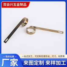 �S�����l�����l�l�����l�l���M���l�l�F؛�l�l֧�ց�D��Ӽӹ�