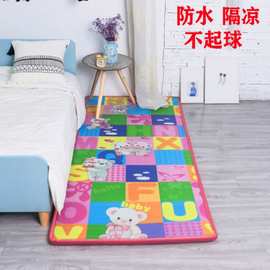 儿童地垫可订作免洗加厚床边垫婴幼儿防摔床前垫午睡爬行垫环保