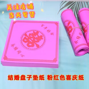 �ۼt���Y���Y��ϯ�P�Ӊ|����cϲ�։|�������ǹ��|�P������ϲ��