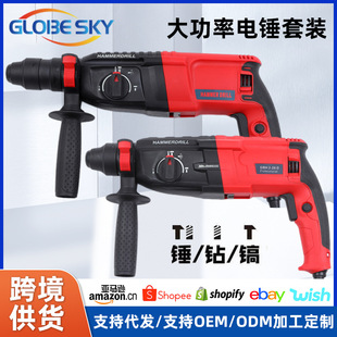 �羳�p�N��������N800W�p��������һ��כ_��荴���늄ӹ���