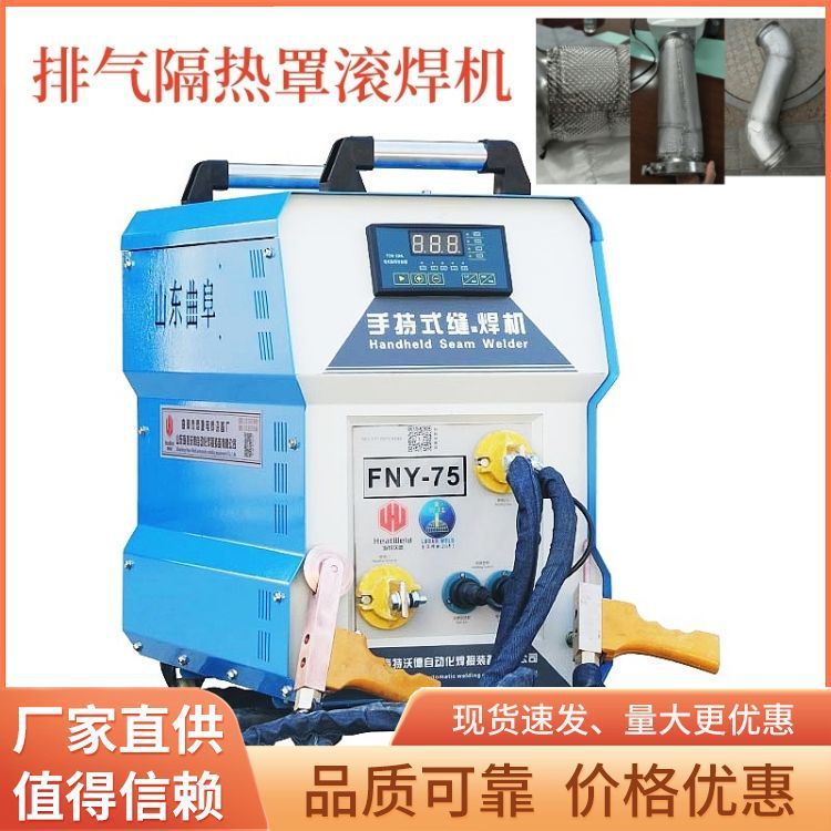 u=2041629566,3768939651&fm