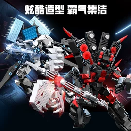 积木类;多功能玩具台;其它电动玩具